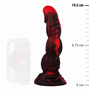 EPIC - ARES DILDO COMBATE  PAIXO